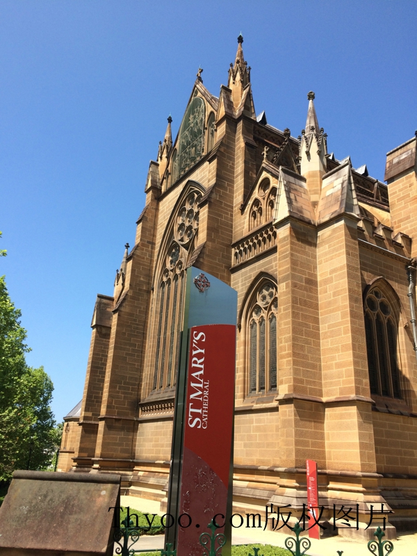 圣瑪利亞大教堂