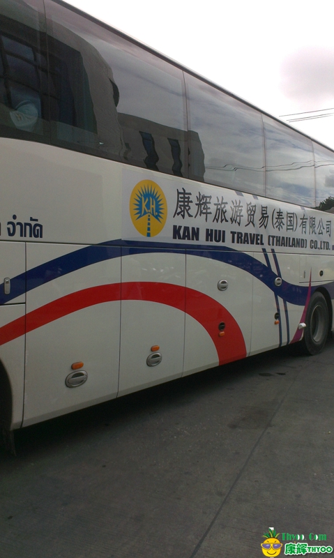 泰國康輝大巴-是不是很親切-康輝東南亞批發(fā)華南地區(qū)一直領(lǐng)先