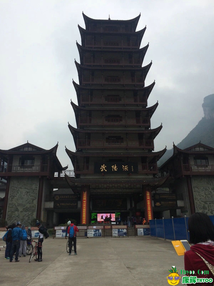 張家界、鳳凰古城\武陵源景區(qū)