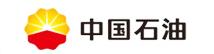 中石油